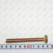 Болт/Bolt,Hex S0513363 Doosan